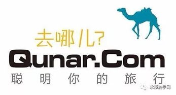 知名互联网公司因企业管理咨询被列为“老赖”