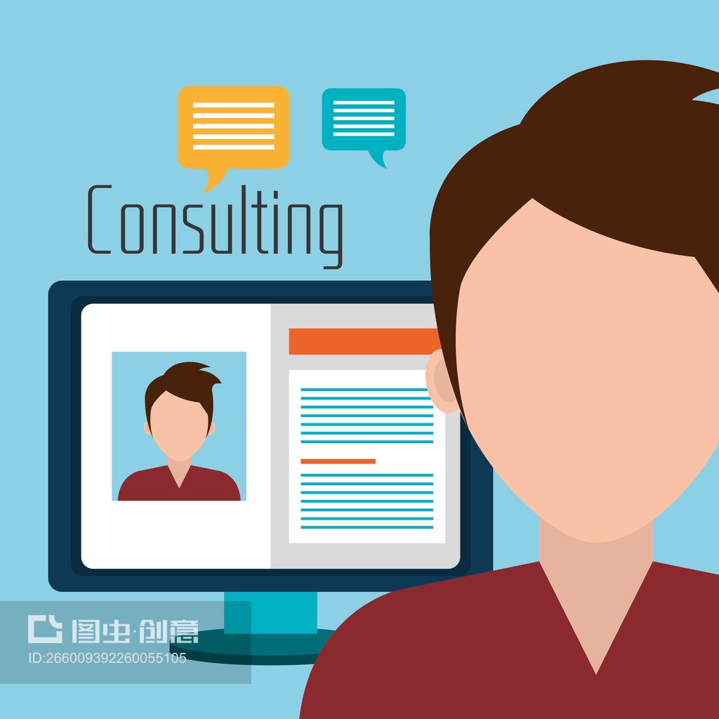 专业的商业咨询 企业管理咨询的价值与核心服务