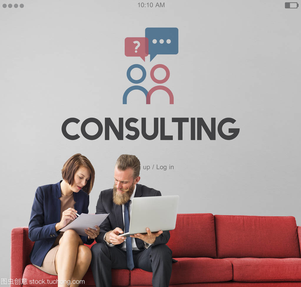 商务咨询 赋能合作，共创价值