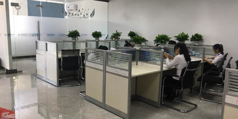 易博商务信息咨询 赋能企业发展，引领商业决策